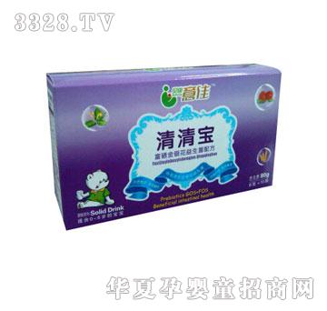 ؐ�����80g�������y�����������匚��0-6�q��