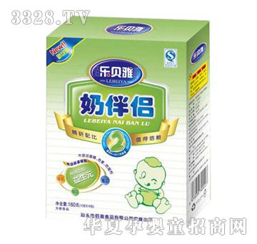 ��ؐ�ŋ냺�̰�H2��