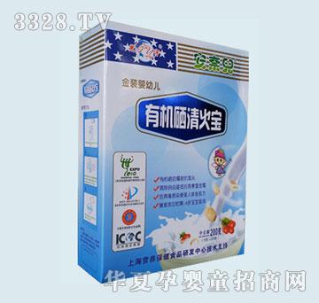 ���΃����b���׃��ЙC�������