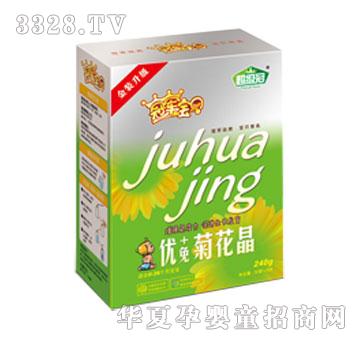 ��܊��ؐ��(y��u)+��ջ���