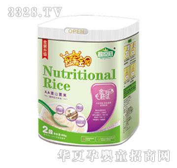 ��܊��ؐAA��ɽ޲��2��