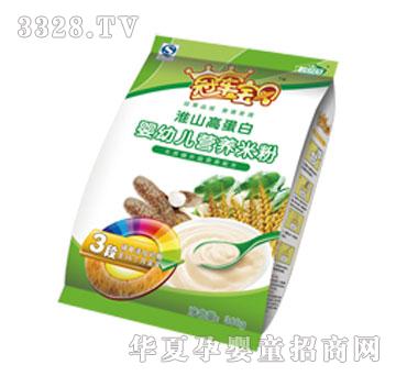 ��܊��ؐ��ɽ�ߵ��׋��׃��I(y��ng)�B(y��ng)�׷�3��