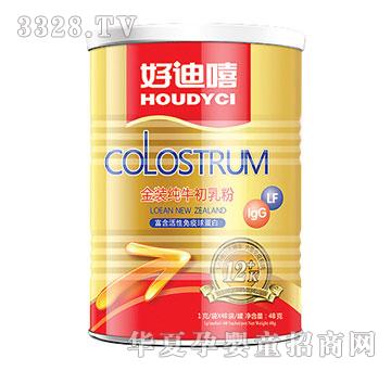 �õ��������m���b��ţ�����