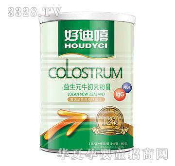 �õ�������Ԫţ�����