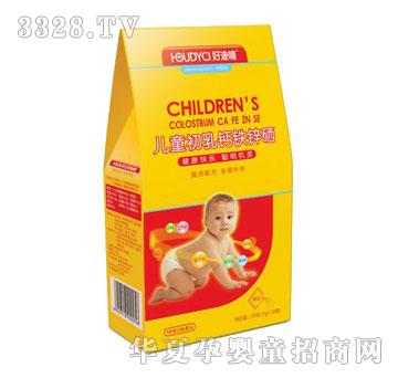 �õ�����ͯ�����}�F�\��