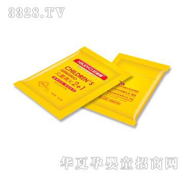 �õ�����ͯ����w��