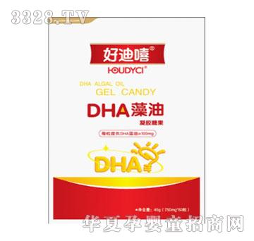 �õ���DHA����