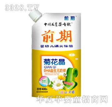 ���׃�����H��DHA����Ԫ�̰飩