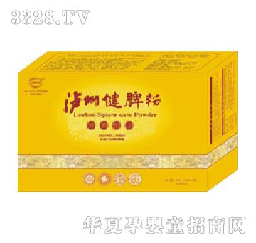 �o�ݽ�Ƣ�ۣ������䷽�����w���