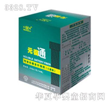 Ԫ��(f��)ͨ��ʳ�w�S��