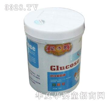 ���ӳ��̰�������