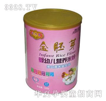 ���ӳ�500�˻�ɽ޲������Ԫ�׷�