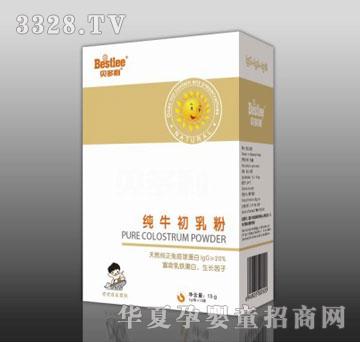 ؐ������ţ�����