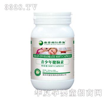 ͬ���B(y��ng)���������꽡�X��