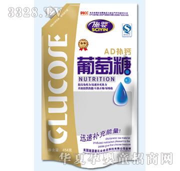 ʩ��ad�a(b��)�}������