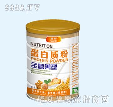 ��ζȫ�I�B(y��ng)�����|(zh��)��