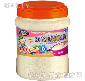 ʩ��DHA���嵰��