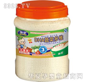 ʩ��DHA�߲˶�S