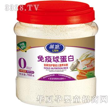 ���������򵰰�