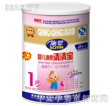 ʩ��냺��ʳ���匚