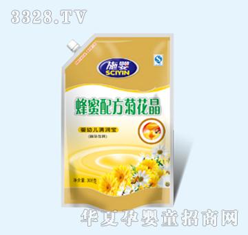 ʩ������䷽�ջ���(���׃��坙��)