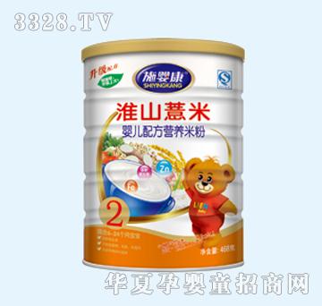 ʩ�뿵��ɽ޲��