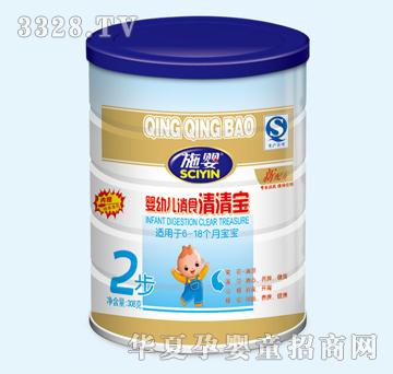 ʩ����׃���ʳ���匚YJQ-050