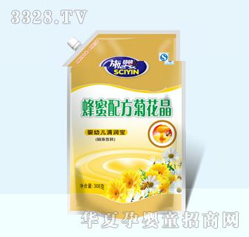 ʩ������䷽�ջ���(���׃��坙��)YJQ-054