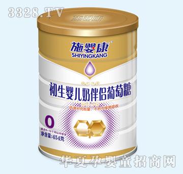 ʩ�뿵�����냺�̰�H������YJQ-075