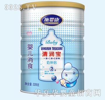 ʩ�뿵�냺��ʳ�坙��YJQ-077