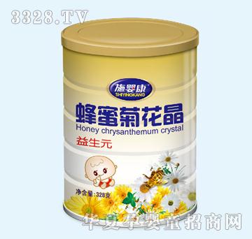 ʩ�뿵�냺�坙�����۾ջ���YJQ-147