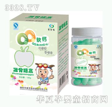 ���ٸ��ѹ�����ܛ�}