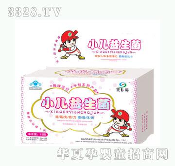 ���ٸ�С���������w��