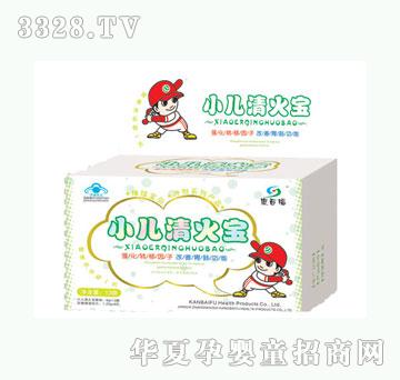 ���ٸ�С��������w��