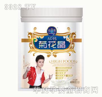 �����AD�}�ջ���