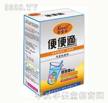 ��(l��)��ʿ����m�w���_��