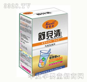 ��(l��)��ʿ�惺���w���_��