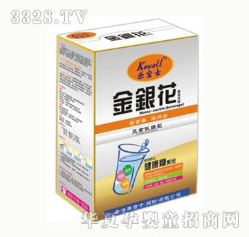 ��(l��)��ʿ���y���w���_��