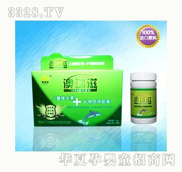 �����̃�ͯ�S����+�V���|(zh��)ܛ�z��