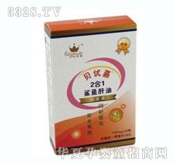 ؐ����2��1���~����ܛ�z��700mg