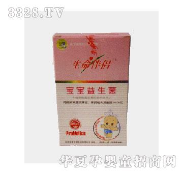 ������H9�ˌ���������