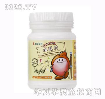 sunkiddo����Ƭ