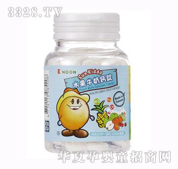 sunkiddoˮ��ţ���}�V