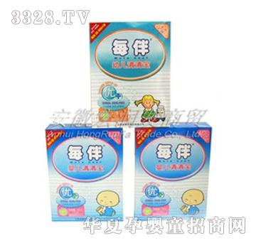 ÿ�郞(y��u)�냺���匚