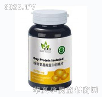 �Z������ͯ�C�ϰ����ᵰ�׾׽�Ƭ