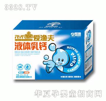 �۶�Һ�w���}