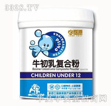 �۶�ţ����ͺϷ�