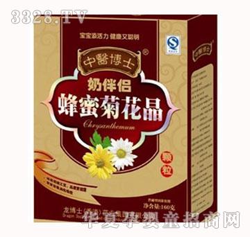 ���t(y��)��ʿ���۾ջ���