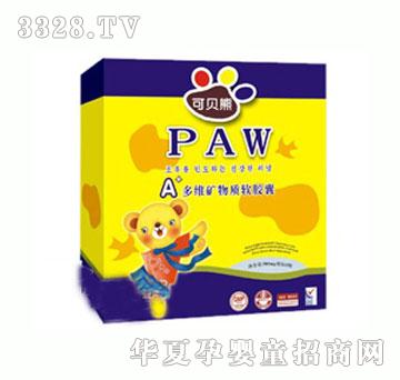 ��ؐ�ܶ�S�V���|(zh��)ܛ�z��