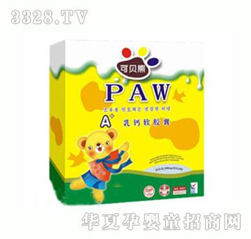 ��ؐ�����}ܛ�z��